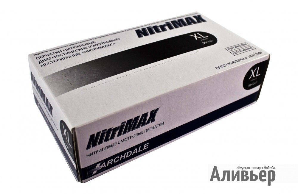 Перчатки нитриловые неопудр.смотр. NitriMax  ARCHDALE XL /10х100шт/ (10) черные прочные, изображение 3