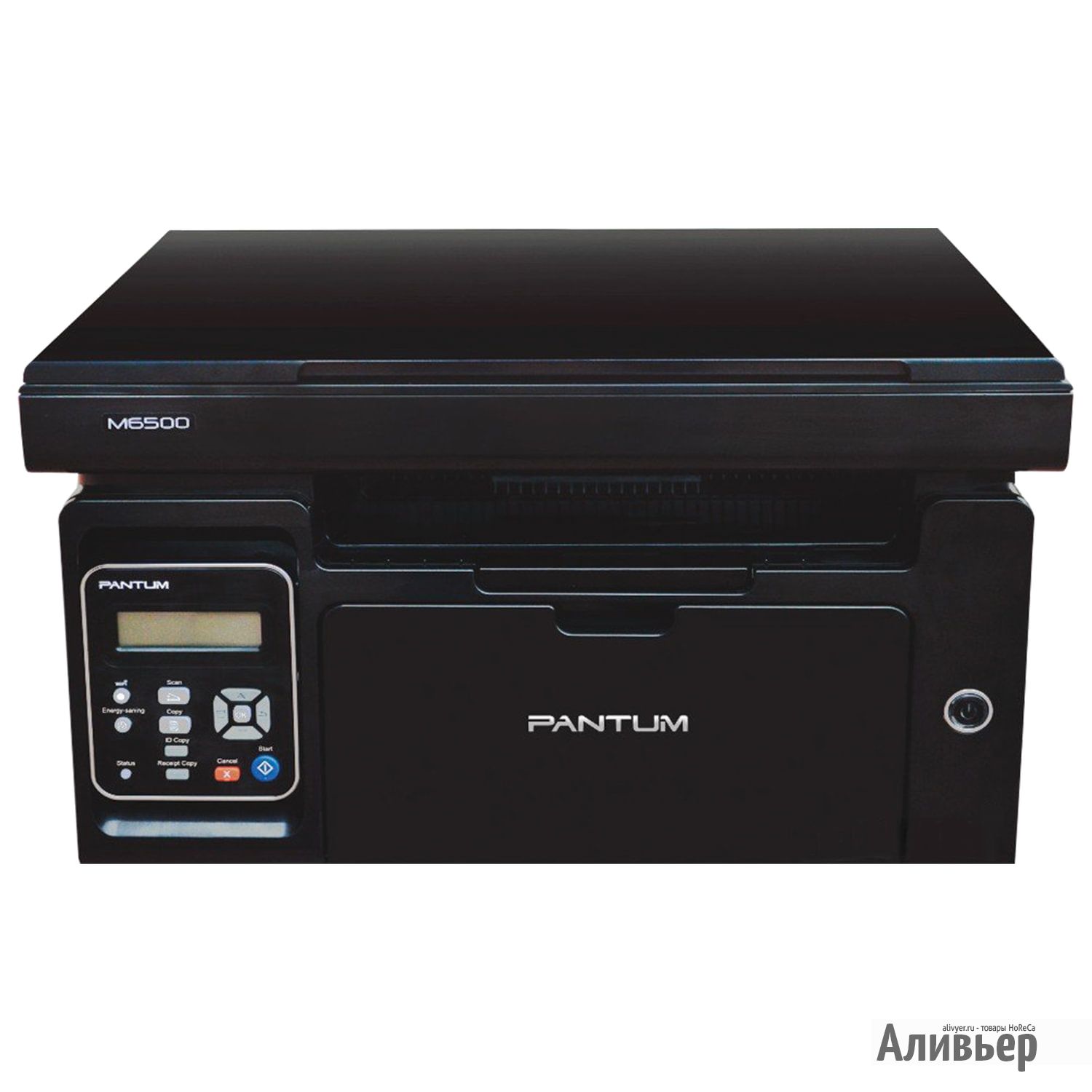 Купить картридж для принтера m6500. Pantum m6500w. МФУ Pantum m6500. Лазерный принтер Pantum m6500. МФУ лазерное Pantum m6500, ч/б, a4, черный.
