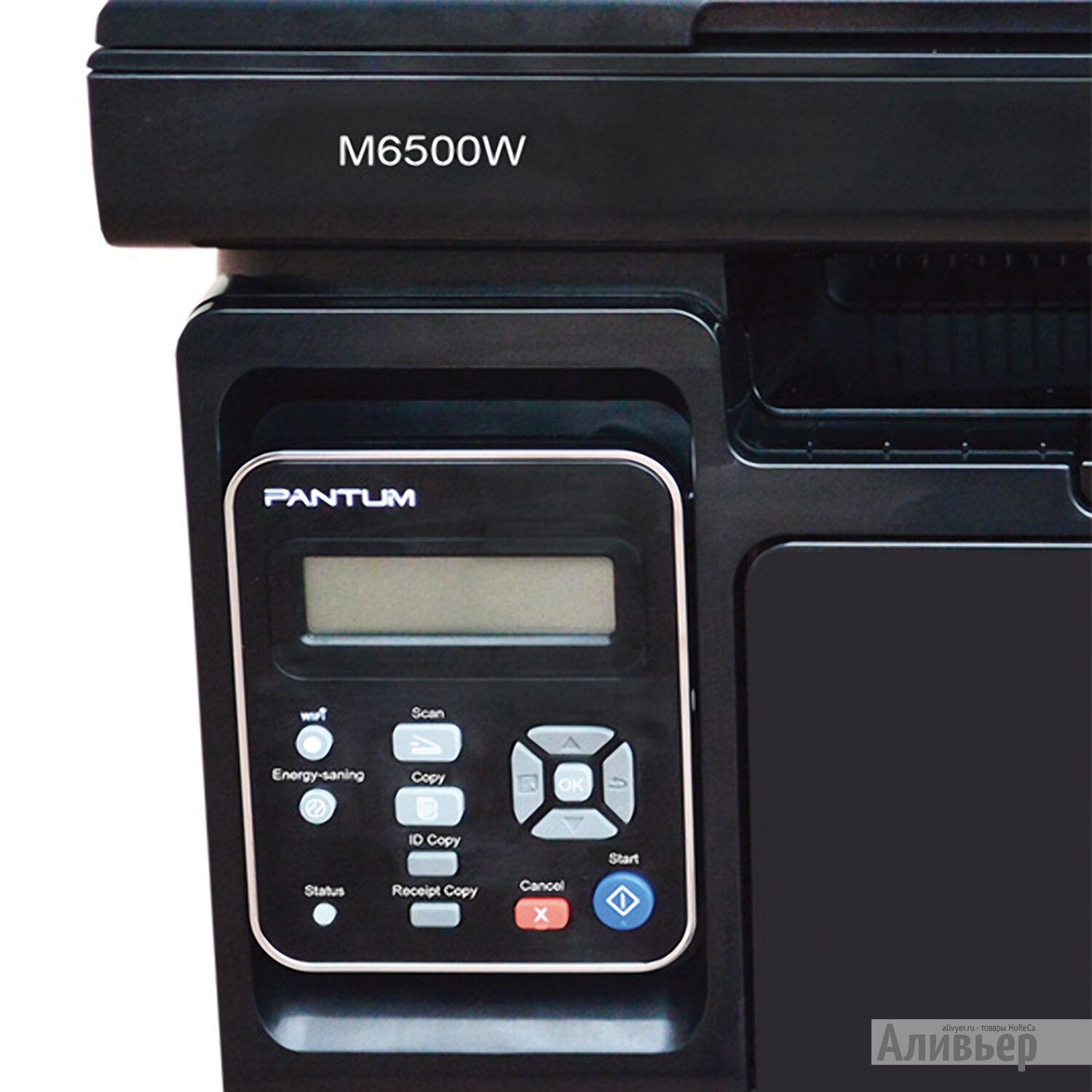 МФУ лазерное PANTUM M6500W (копир, принтер, сканер), А4, 22 стр./мин., 20000 стр./мес., Wi-Fi (с каб, изображение 14