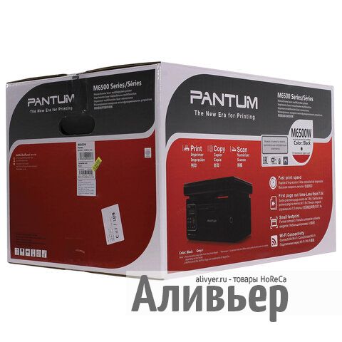 МФУ лазерное PANTUM M6500W (копир, принтер, сканер), А4, 22 стр./мин., 20000 стр./мес., Wi-Fi (с каб, изображение 9