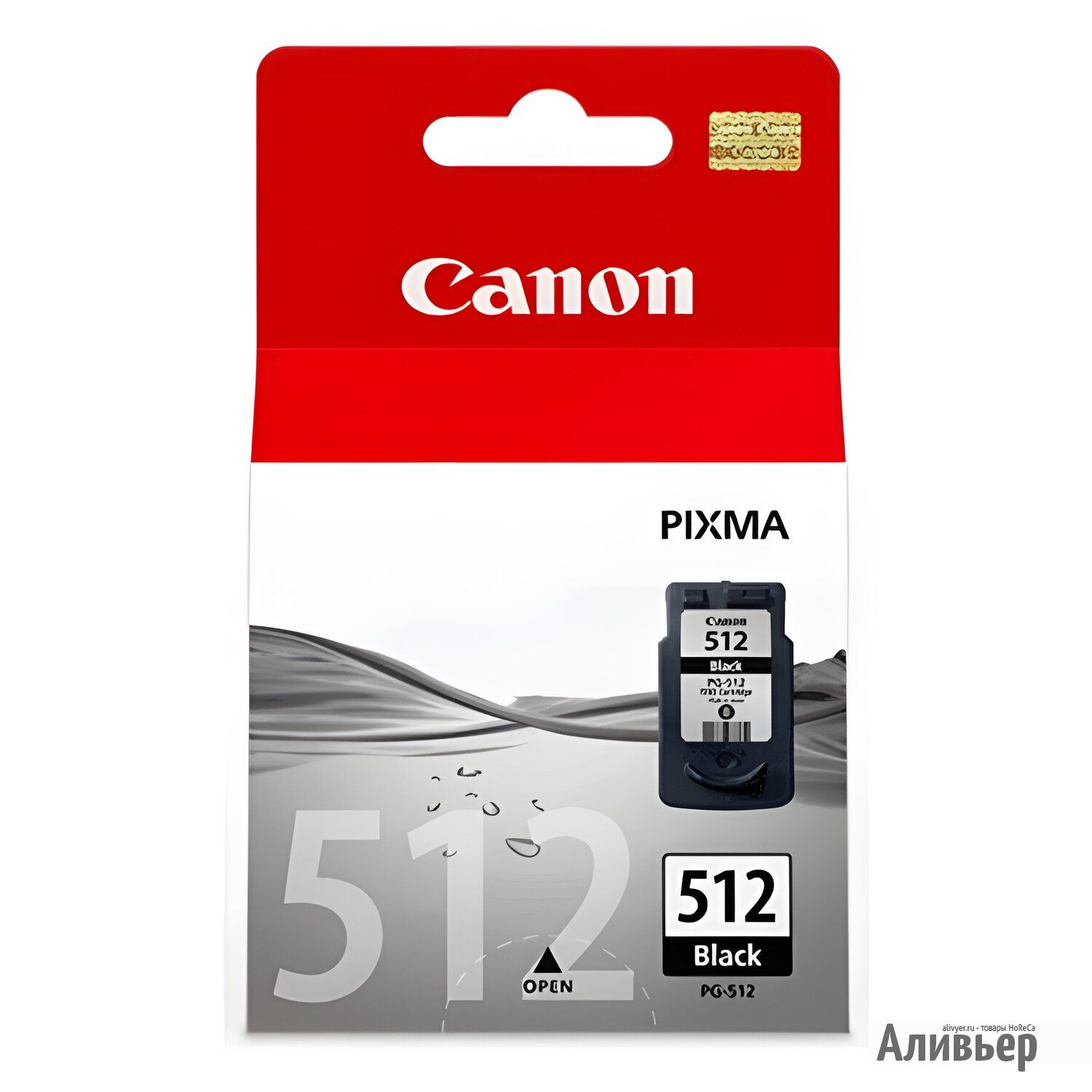 Canon PIXMA mp250 картриджи. Картридж Canon PG-510. Картридж Canon PG-510 снизу. Canon m453dw картридж.