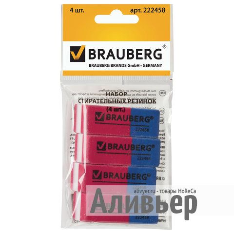 Набор ластиков BRAUBERG "Assistant 80", 4 шт., 41х14х8 мм, красно-синие, прямоугольные, скошенные кр