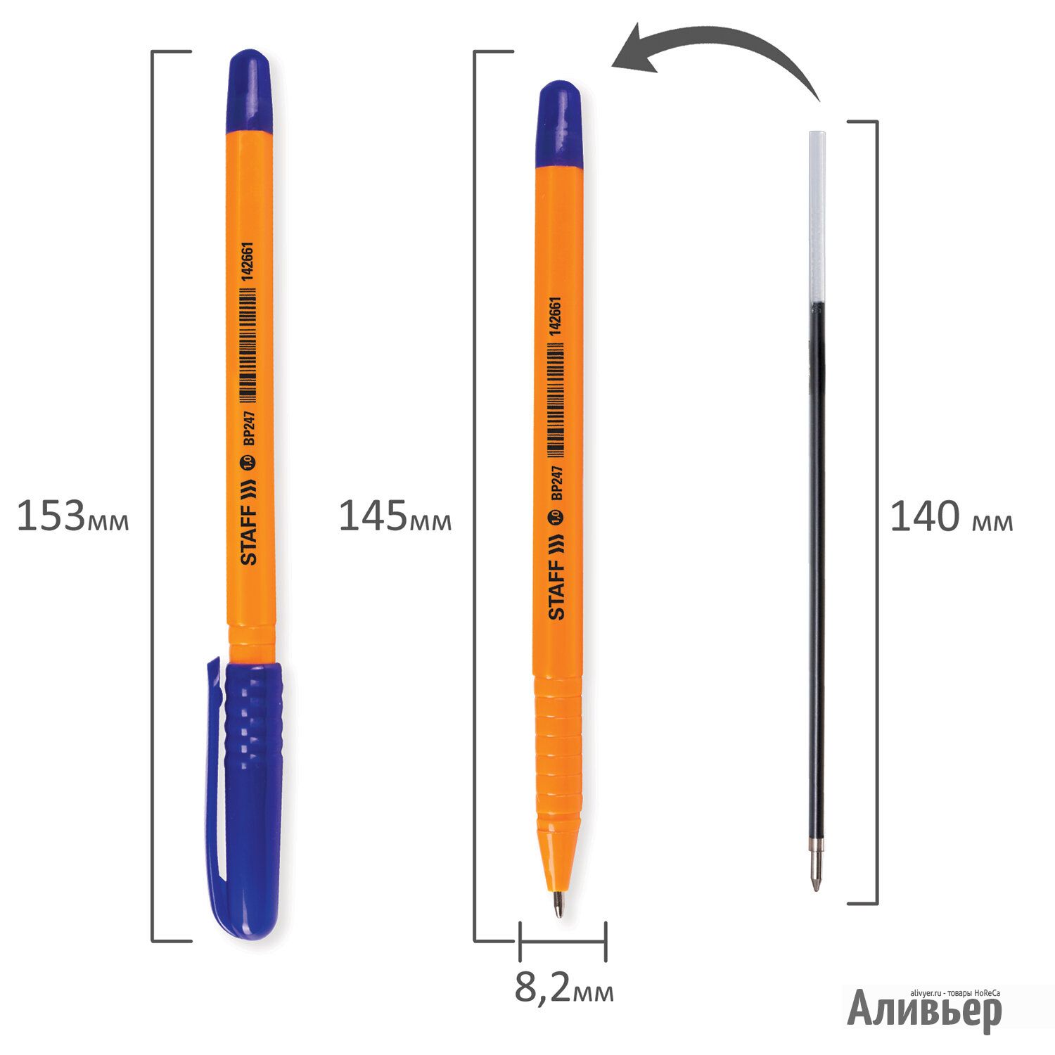Ручка шариковая STAFF "EVERYDAY", СИНЯЯ, шестигранная, корпус оранжевый, узел 1 мм, линия письма 0,5, изображение 16