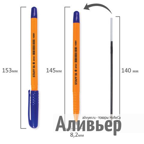 Ручка шариковая STAFF "EVERYDAY", СИНЯЯ, шестигранная, корпус оранжевый, узел 1 мм, линия письма 0,5, изображение 8